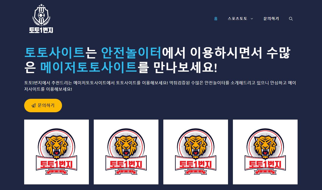 도박에 가장 중독된 연령대는?